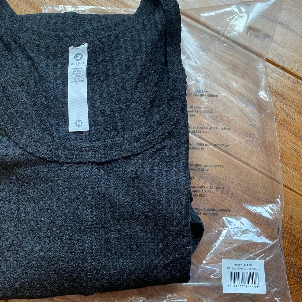 Glyder Wave Tank